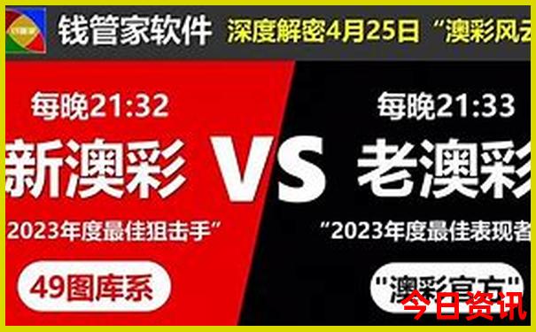 澳门自由行必去景点