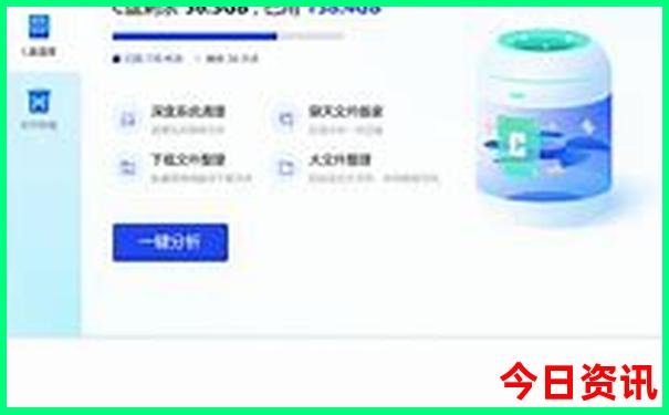 常德适合带孩子玩的地方